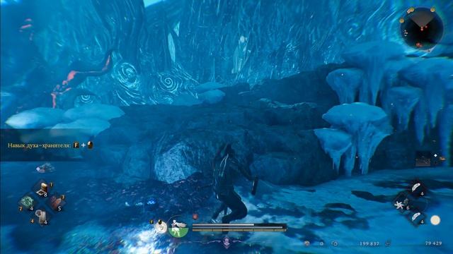 Запись Стрима - Nioh 3 - новая лока и Босс Великий Тенгу- часть 12