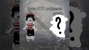 скоро уже!!🤍🐾