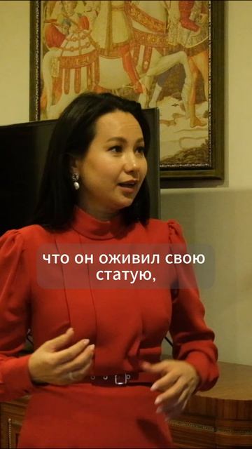 Знаете про метод Пигмалион? Ольга Бадма- Халгаева