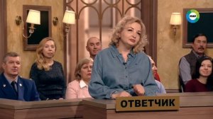Дела судебные с Алисой Туровой. Яблоко раздора. Эфир от 14.03.26