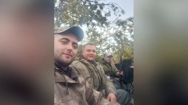 охота рыбалка