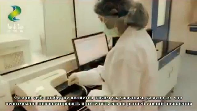 Профилактика и лечение диабета ТАЙ ДЗИ ШЕНЬ смотреть онлайн