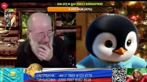 Казахстан. Меняем обличия с каналом Хитрый Дед Разведчик. (нарезка стрим