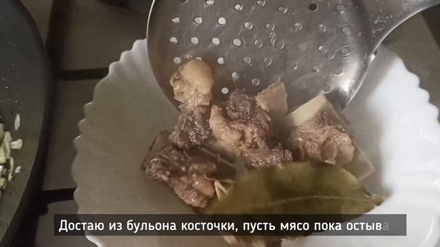 Сборная мясная солянка, как в ресторане! смотреть онлайн