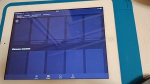Ipad 4 в 2026