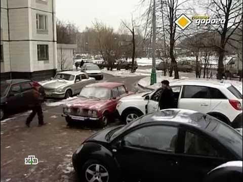 Главная Дорога 14 01 12 смотреть онлайн