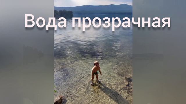 1000026779.mp4 Младший брат Байкала