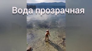 1000026779.mp4 Младший брат Байкала