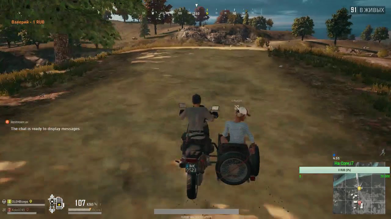 FUCK PUBG , WTF PUBG , BUG КАК ВЕРНУТь 900 рублей? смотреть онлайн