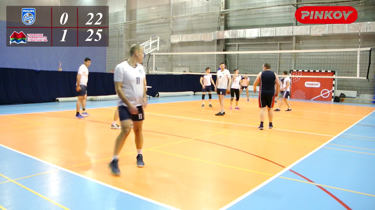 7 Тур Видео матча Philips — КП «УГС» Счет 2:1 смотреть онлайн