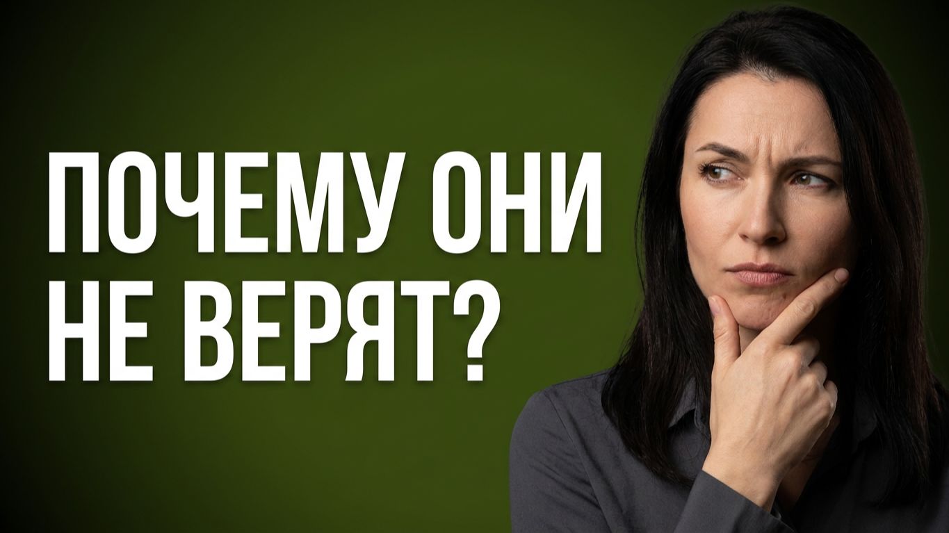 Эннеатип 6: Как общаться с «шестерками» и понять их страхи? 🤝