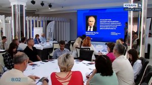 В Краснодаре прошел семинар для общественных наблюдателей на выборах в Госдуму