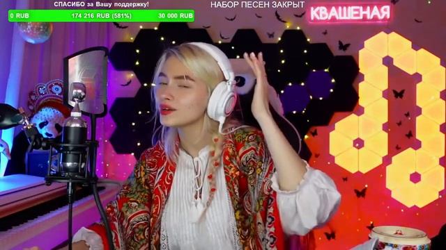 Саша Квашеная - Я и твой кот (Свидание) @kvashenaya смотреть онлайн