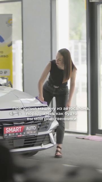 Поставьте лайк нашему монтажеру, который забыл букву 