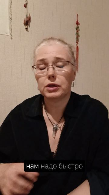 Хронический стресс смотреть онлайн