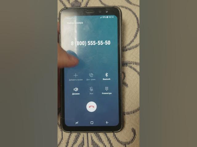 Продан S8 active корпус 8.3 экран 8.2 14000р пленка 123 цикла смотреть онлайн