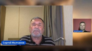 Печать Божья или начертание зверя - Сергей Молчанов