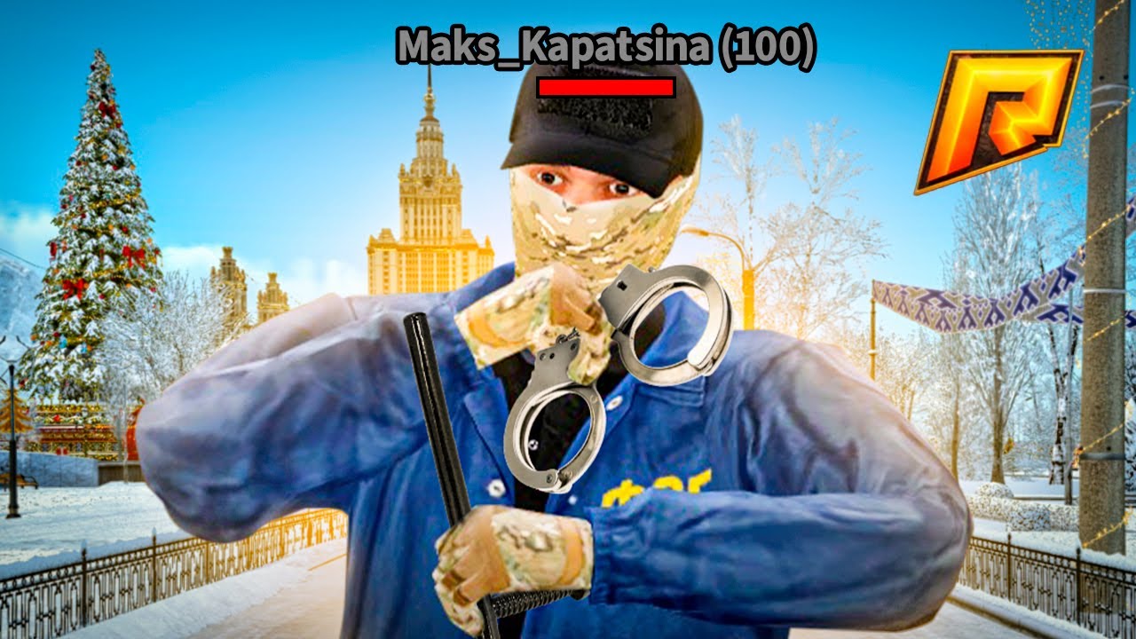 БУДНИ в ФСБ на RADMIR RP (HASSLE ONLINE) смотреть онлайн