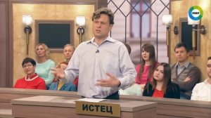 Дела судебные с Дмитрием Агрисом. Деньги верните! Эфир от 10.07.20