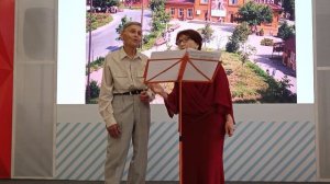 Творческая встреча