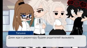«Я буду ждать твои 18»