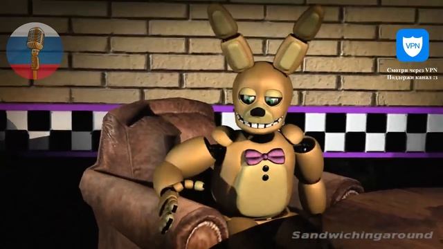 FNAF Хелпи За Всё Заплатит! - Угарная озвучка