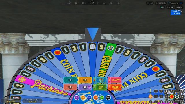 получил медийку на gta galaxy dm смотреть онлайн