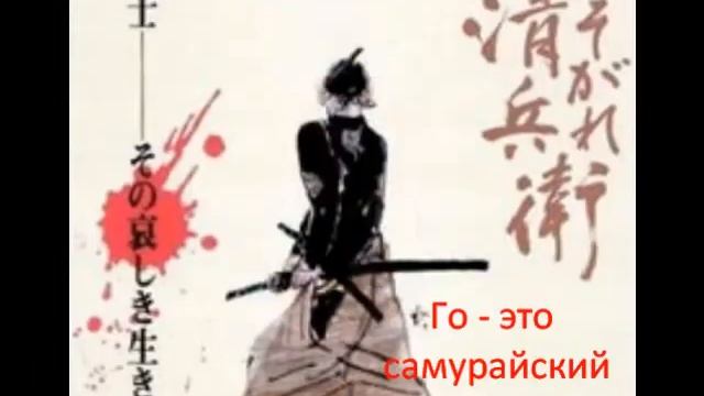 Презентация И Го Интеллектуада смотреть онлайн