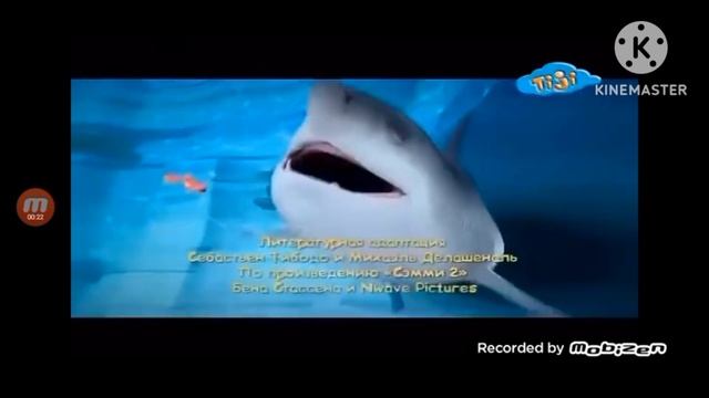 Вступительная песня из м/ ф Сэмми и компания с музыкой главная дорога смотреть онлайн