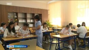 На Ставрополье в самом разгаре приемная кампания в вузы