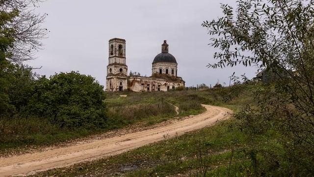 Наша осень смотреть онлайн
