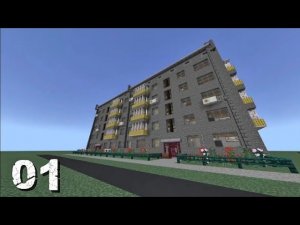 СТРОИМ ГОРОД В МАЙНКРАФТЕ | 1 | ХРУЩЕВКА