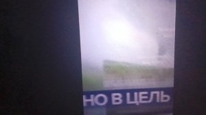 часы и Начало новостей первый канал 12 06 2024