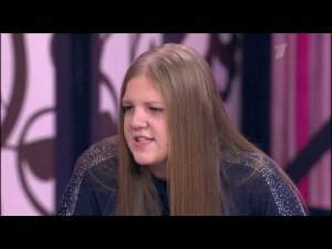 1 канал - передача Мужское Женское от 16 октября 2019