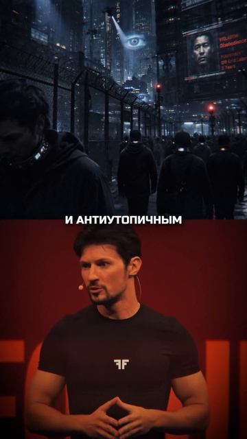 ВАШ СМАРТФОН СДАСТ ВАС: ПРАВДА, КОТОРУЮ СКРЫВАЮТ КОРПОРАЦИИ!