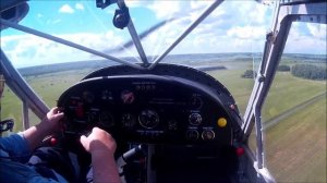 Жаркий день2