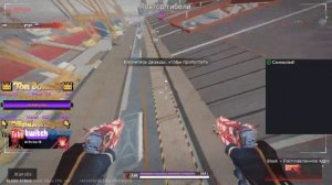 ИГРАЮ С ЧАТИКОМ🎮БЛУД СТРАЙК🎮BLOOD STRIKE Мой игровой ID 296102539570