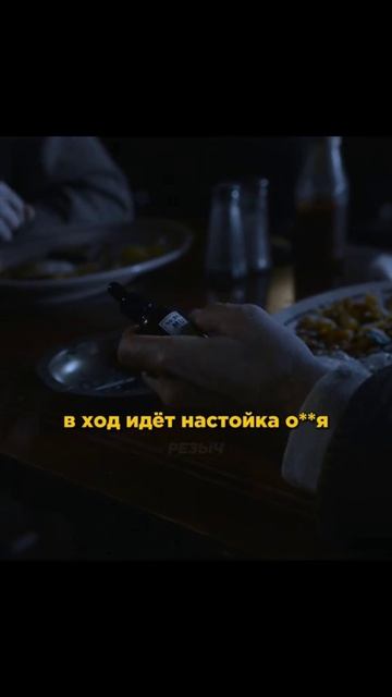 Аллея кошмаров 2021 смотреть онлайн