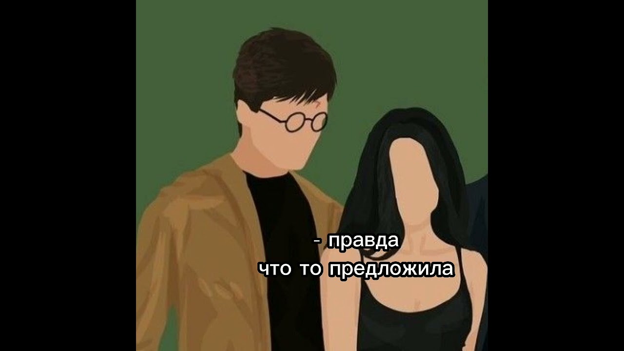 подождём твою мать! смотреть онлайн