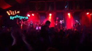 BRUTTO - Труд - live @ Villa Крокодила (14.03.15)