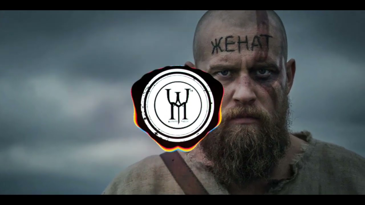 Анна Немченко - Замужем (Женат) (Мужской ответ Viking metal cover 2026) смотреть онлайн