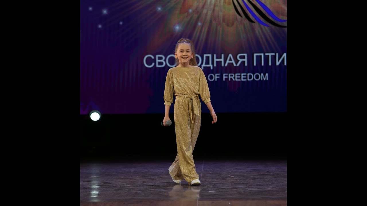 "Солнце в руках" (А. Петряшева, В. Томин) - Юлия Абрамова смотреть онлайн