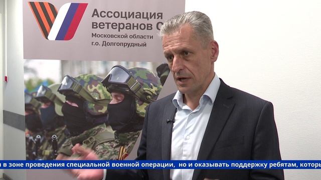 НОВОСТИ | Телеканал Долгопрудный | 09 июля 2026