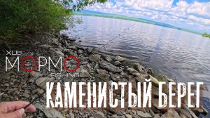 Мормышин на водохранилище в жару. Кто клюёт? Наноджиг Ультралайт