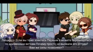 реакция друзей Лололошки на него. Руслан бизнес 228 + Озвучка
