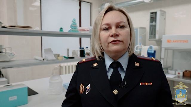Костромские полицейские информируют о возможности проведения добровольной геномной регистрации
