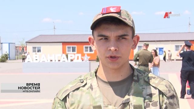 В Волгоградской области стартовал окружной этап военно-патриотической игры «Зарница 2.0» смотреть онлайн