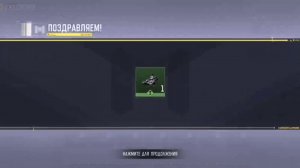 Киллы в калде