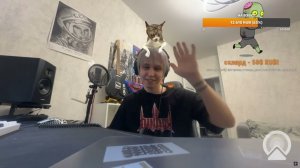 Madk1d стрим 23.01.25 – сниппеты, про альбом, концерты, фиты