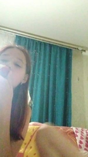 ночёвка
